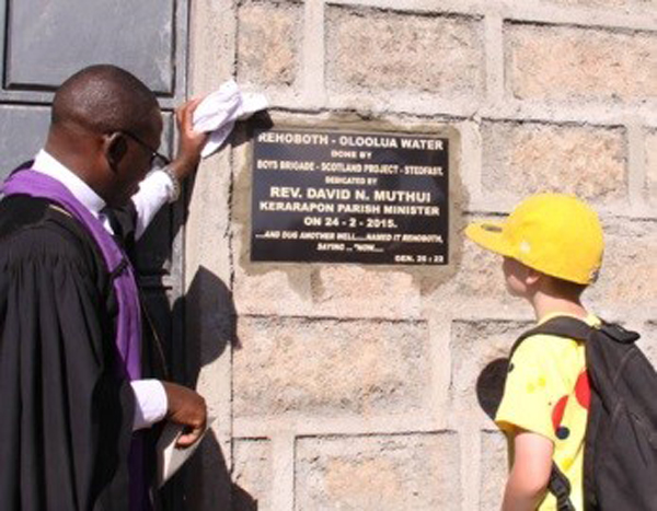 St Andrews School- Sports Ground, Oloolua 